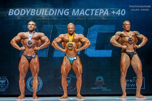 BODYBUILDING МАСТЕРА +40